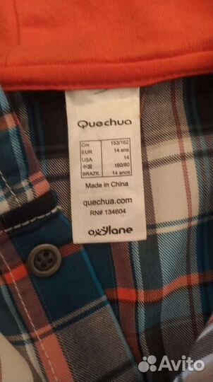 Рубашка для мальчиков Quechua