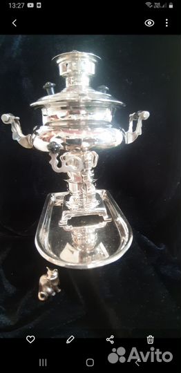 Самовар. Сувенир СССР. Ясная Поляна