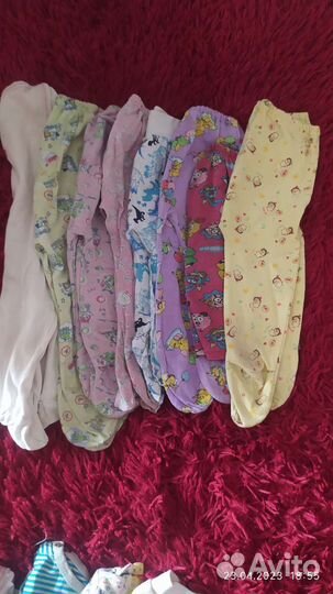 Детские вещи