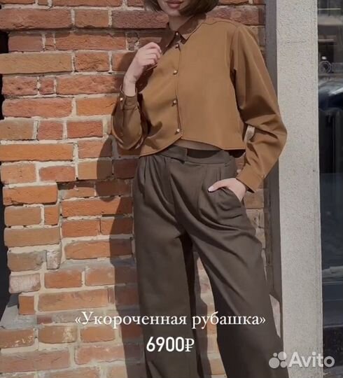 Новая рубашка Bulavka