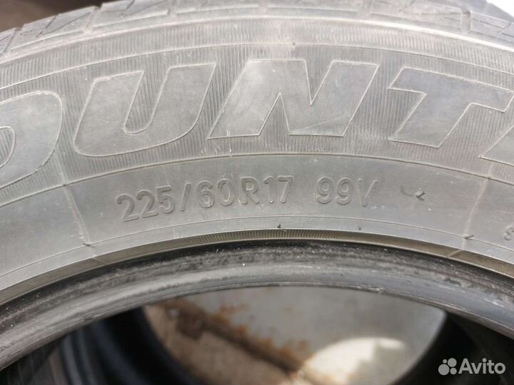 Toyo Open Country U/T 225/60 R17 99
