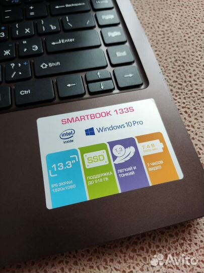 Prestigio smartbook 133s