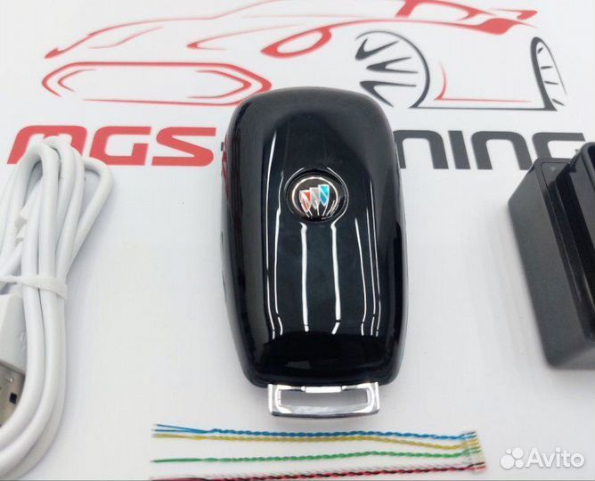 Смарт ключ Buick стиль Mercedes серебристый