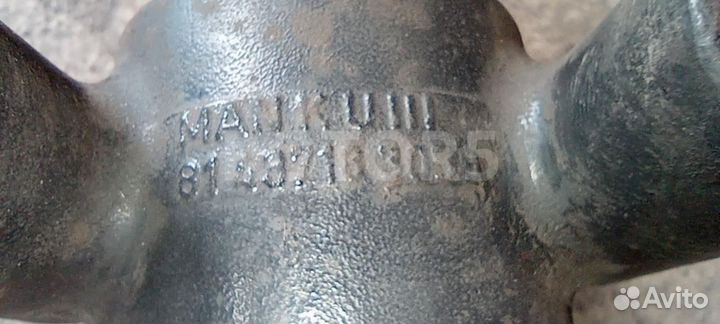 Скоба крепления втулки стабилизатора MAN TGX 2015