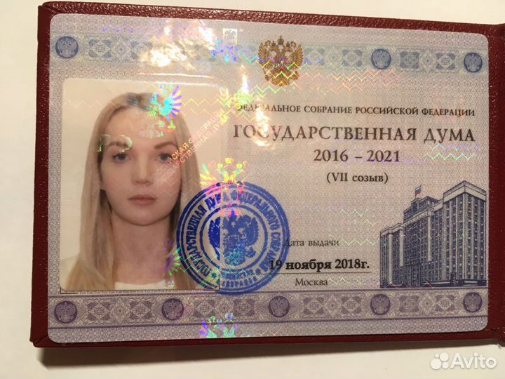 Юрист, медиатор с 15-летним опытом