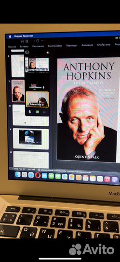 Репетитор по английскому языку с опытом