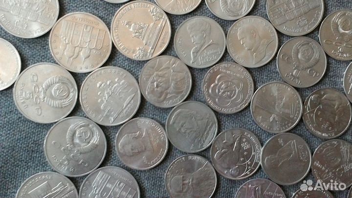 Монеты СССР юбилейные рубли
