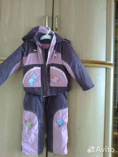 Демисезонный комплект