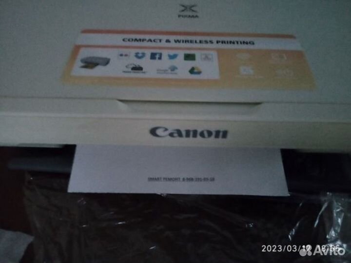 Принтер-Сканер-Фото-Ваш домашний офис