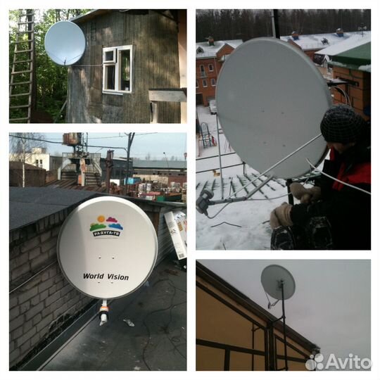 Триколор нет сигнала услуги мастера по настройке