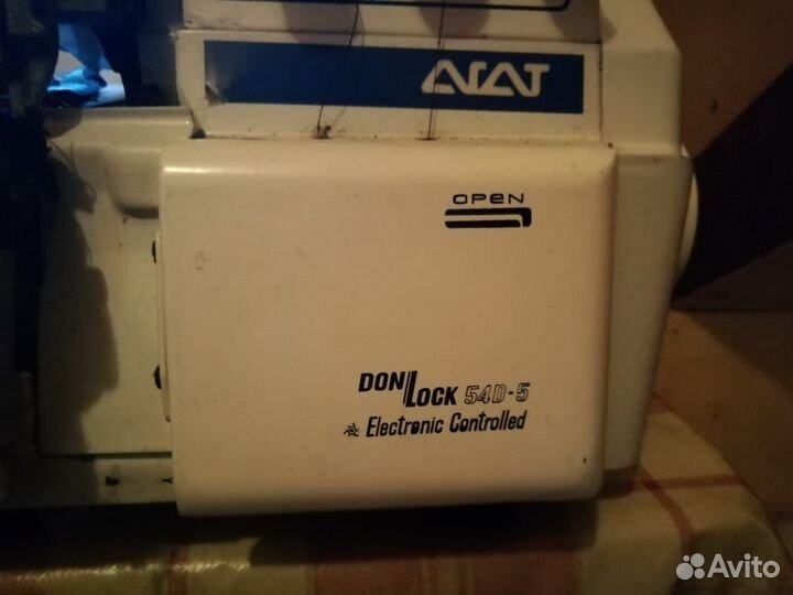 Оверлок агат DonLock 54D-5