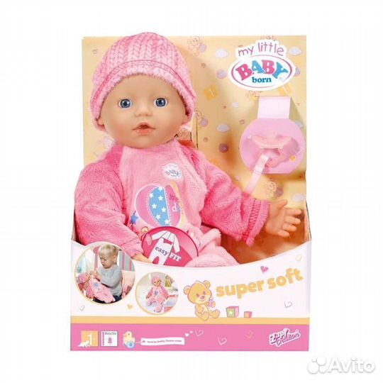 Кукла my little baby born мягкая с твердой головой