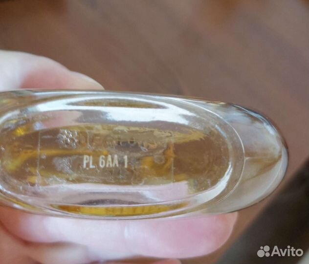 Винтажная парфюмерия