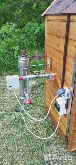 Коптильная камера 4 в 1