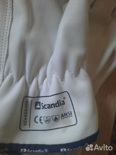 Перчатки рабочие кожаные