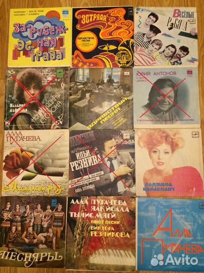 Виниловые пластинки малого формата СССР