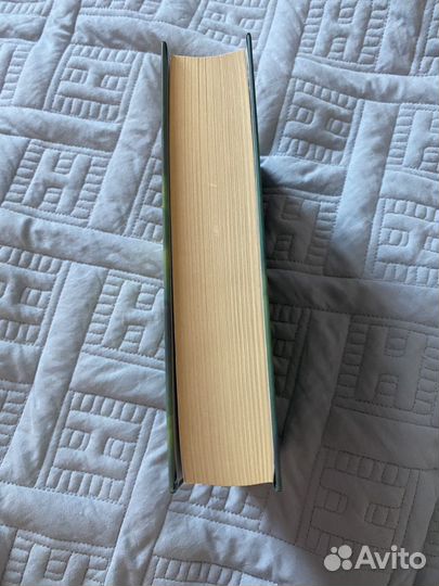 Гарри поттер и принц полукровка росмэн