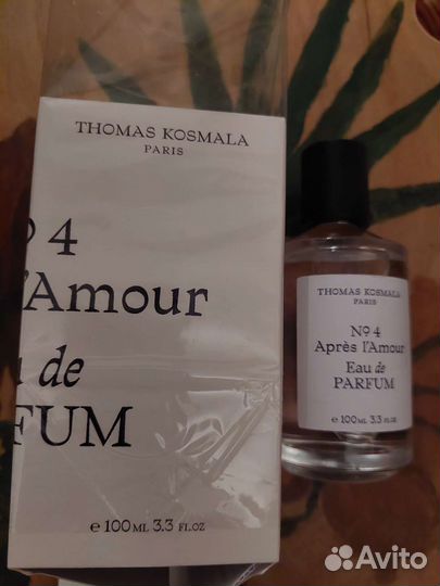 Britney spears,Thomas Kosmala 4,Lancome,Paco R,D&G