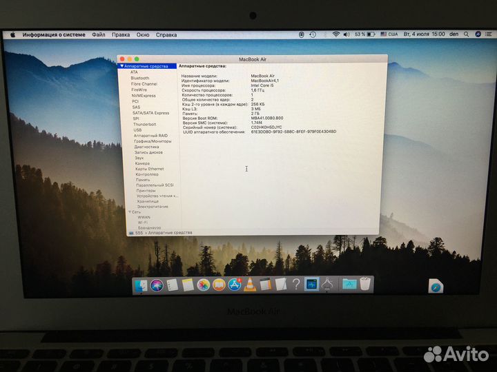 Apple macbook air 11