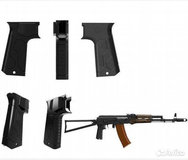 Пистолетная рукоять gakp