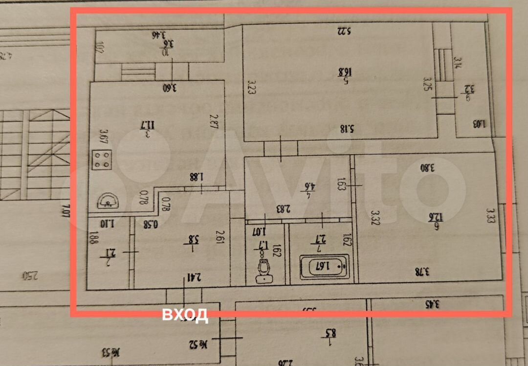 Планировка