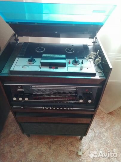 Магниторадиола Романтика - 106