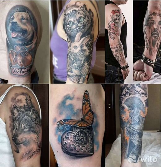 Татуировка