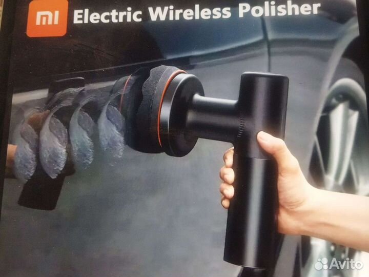 Полировочная машинка