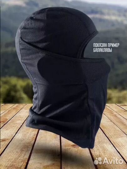 Балаклава-подшлемник черная с черепом летняя