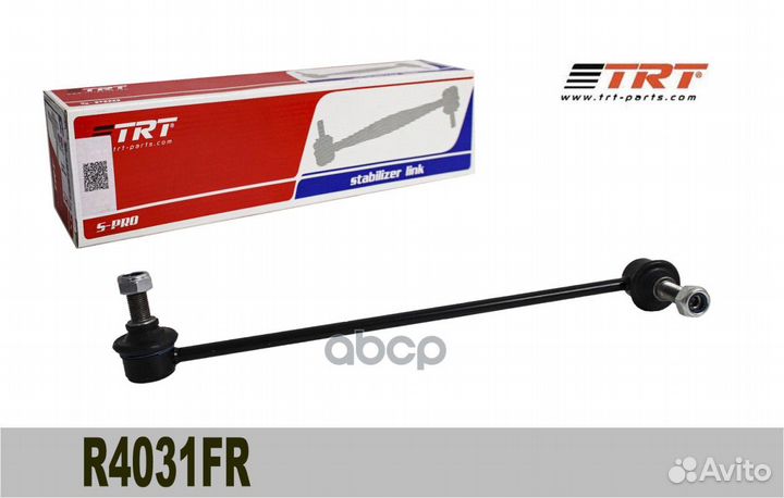 Стойка стабилизатора перед лев skoda Octavi