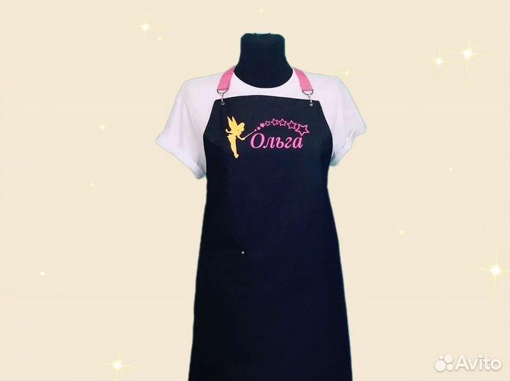 Фартук для продавца с логотипом