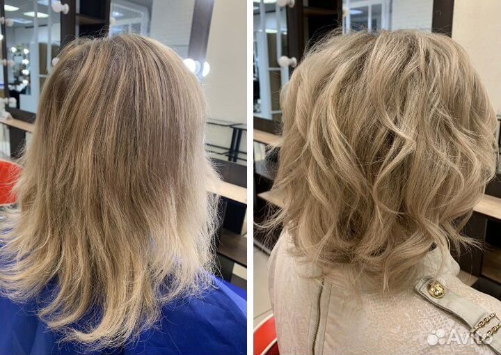 Сложное окрашивание