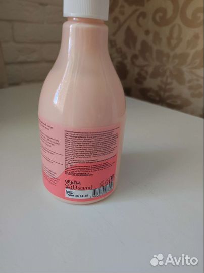 Молочко для тела Natura Siberica