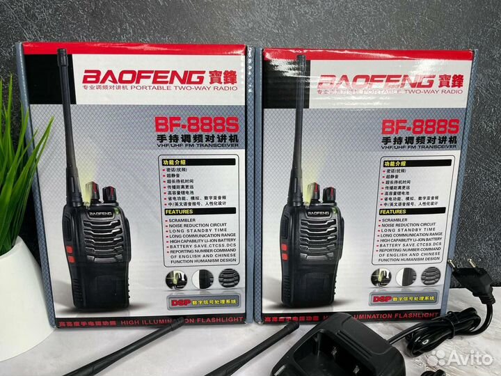 Рация baofeng bf 888s 2шт в комплекте новые