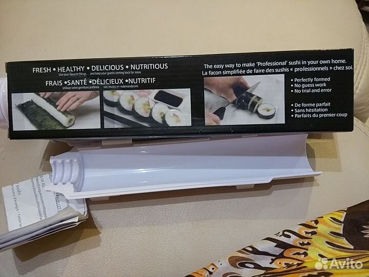 Набор для приготовления роллов