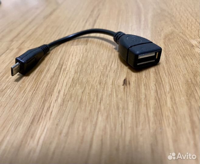 Кабель-переходник OTG USB - microUSB