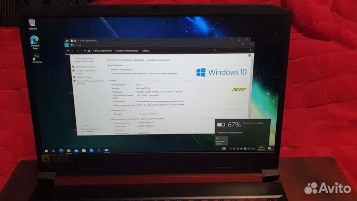 Игровой ноутбук acer nitro 5