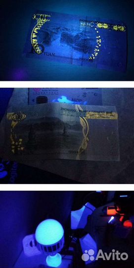 Инфракрасный детектор