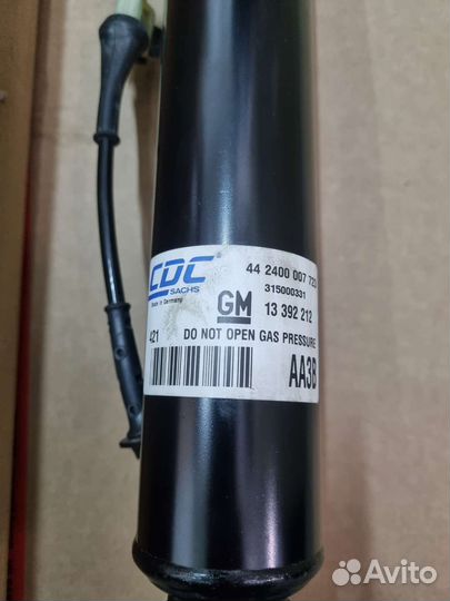 Амортизатор задний правый Opel astra J GTC