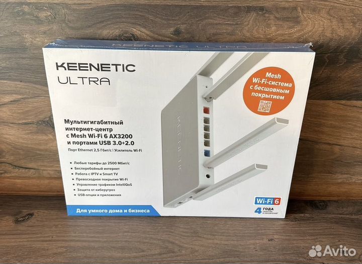 Wi-Fi-роутер Keenetic Ultra (KN-1811)