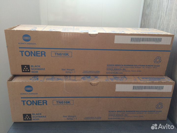 Konica TN-616 TN-616K TN-616M TN-616Y TN-616C