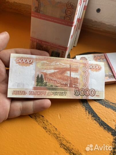 10 корешков 5000 (5 миллионов)