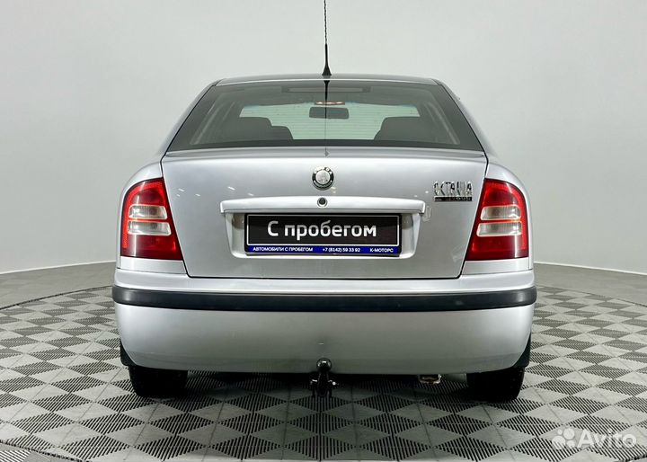 Skoda Octavia 1.4 МТ, 2008, 171 585 км