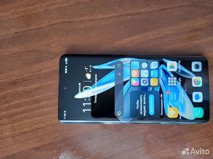 HONOR X9b, 12/256 ГБ