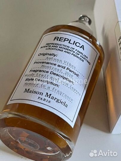 Maison Margiela Replica Autumn Vibes 100 ml