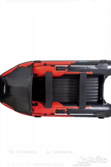 Лодка пвх Гладиатор Е350 +мотор sea-pro 9.9/15