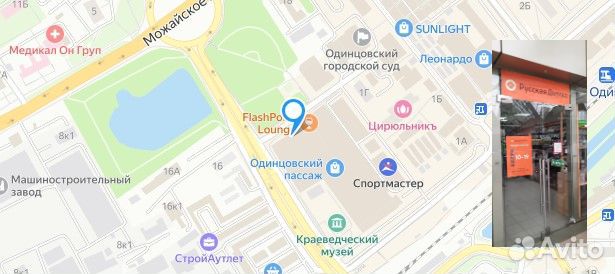 Винтовой пресс ручной, 6 литров