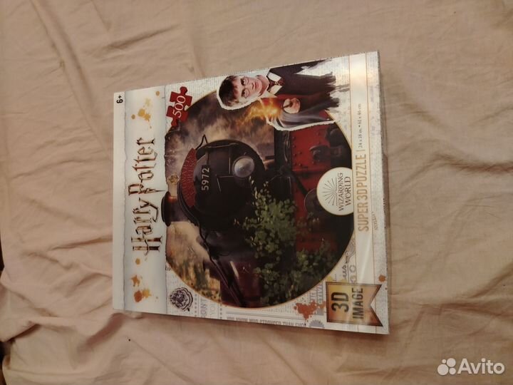 Пазлы Гарри Поттер 3D