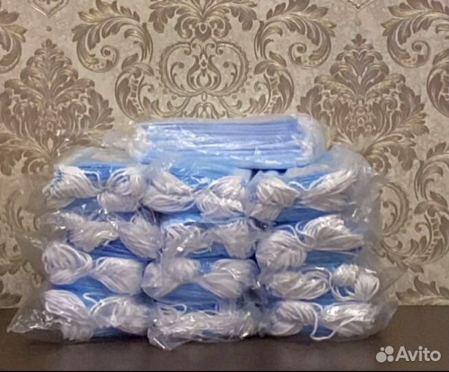 Защитные маски для лица (50 штук) одноразовые