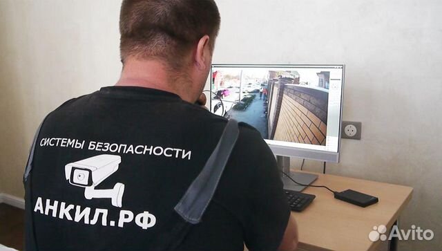 Видеонаблюдение. Установка в Ростове за 1 день